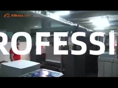 Εισαγωγή εργοστασίων